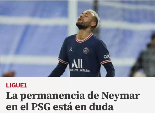 非功能替代 非功能替代